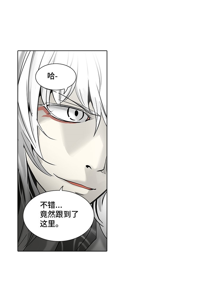 第272话30
