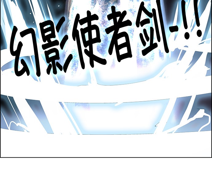 第272话42