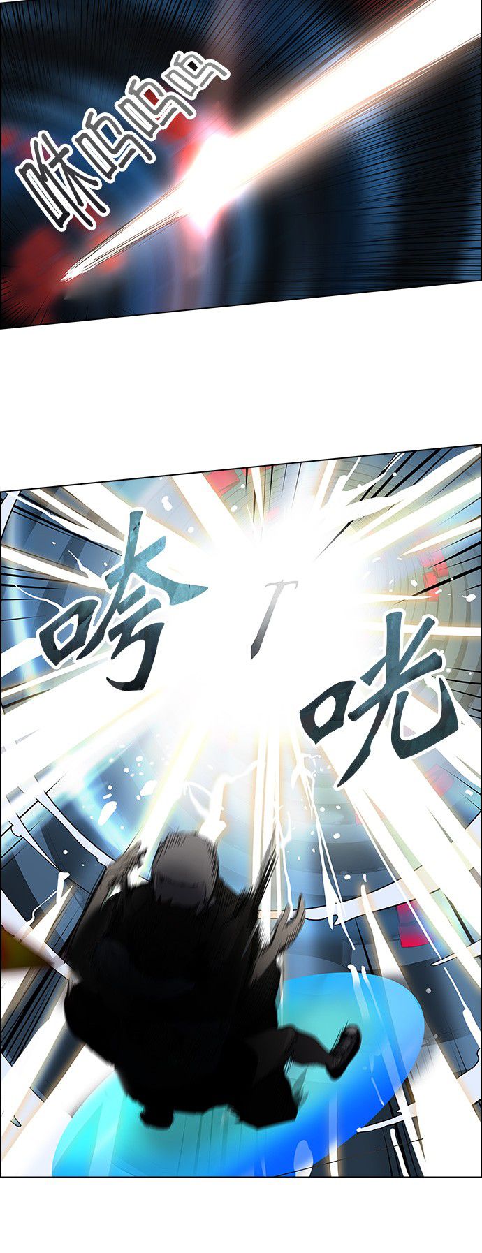 第272话46