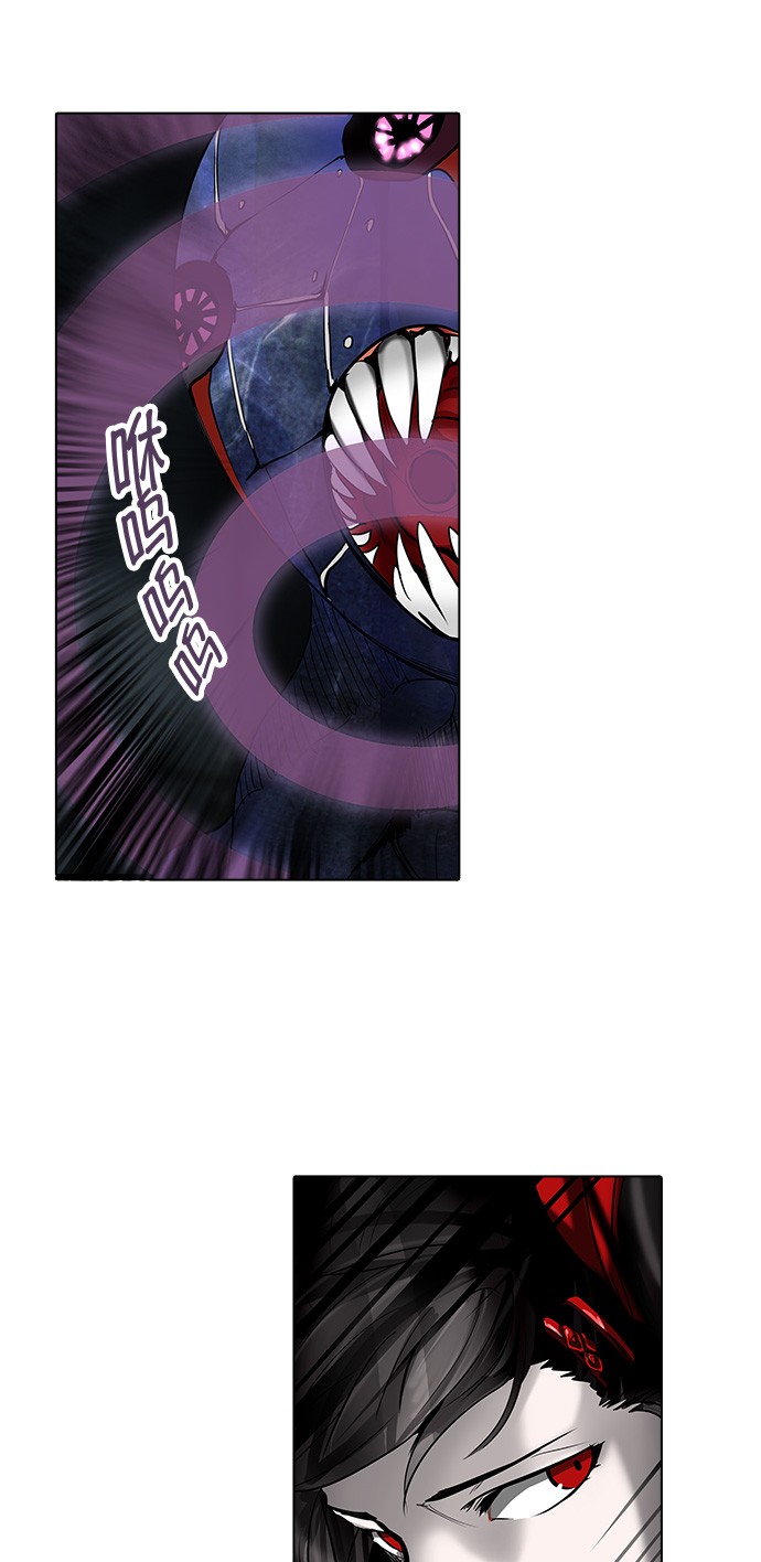 第271话13