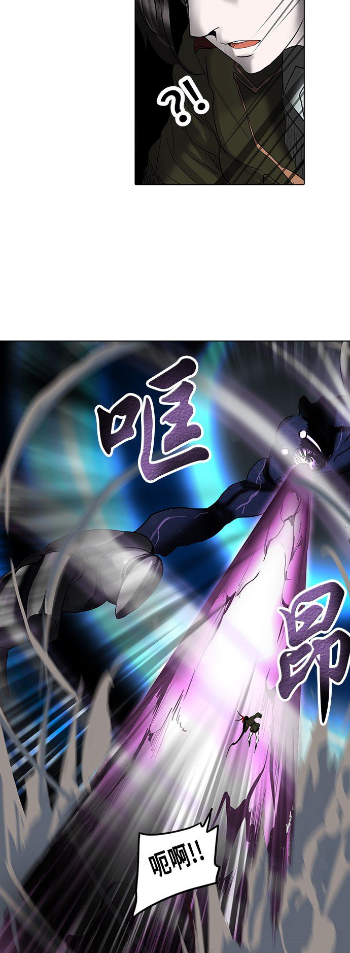 第271话14