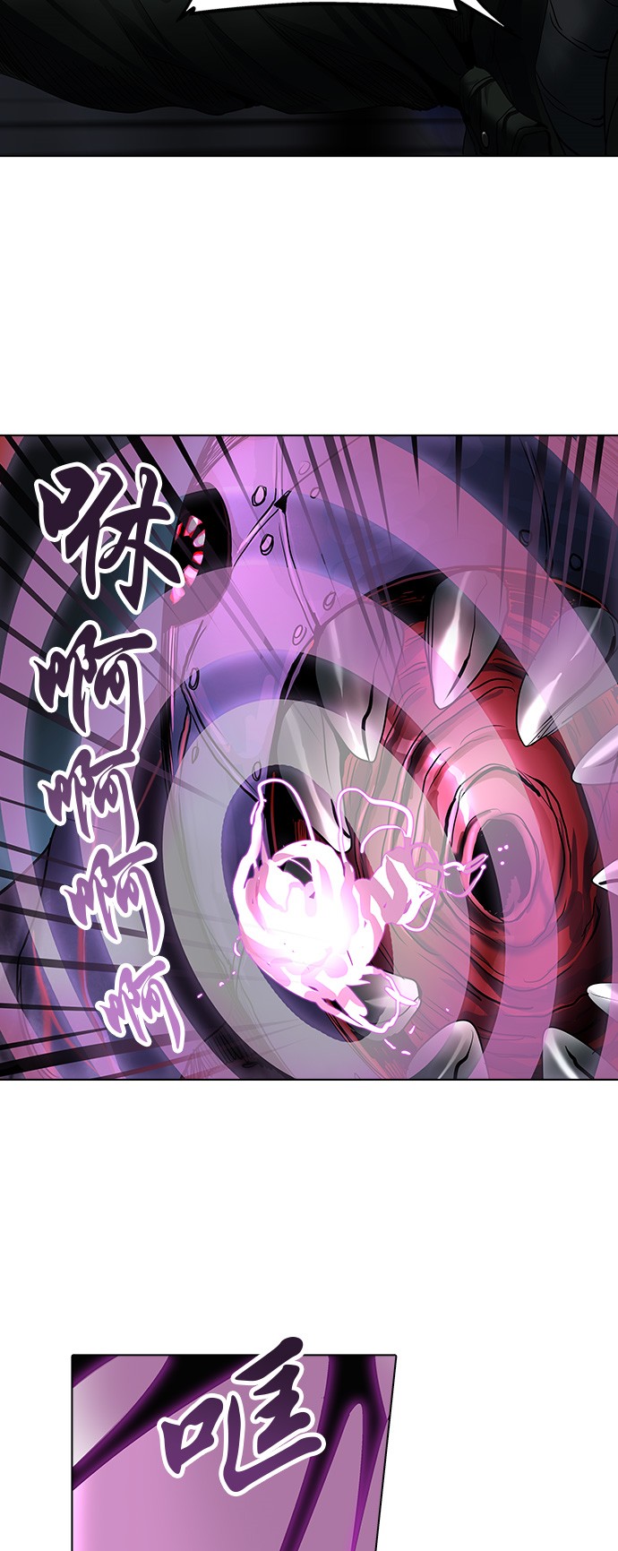 第271话31
