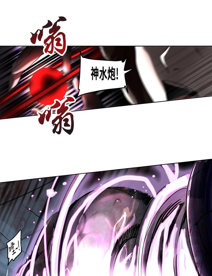 第271话37