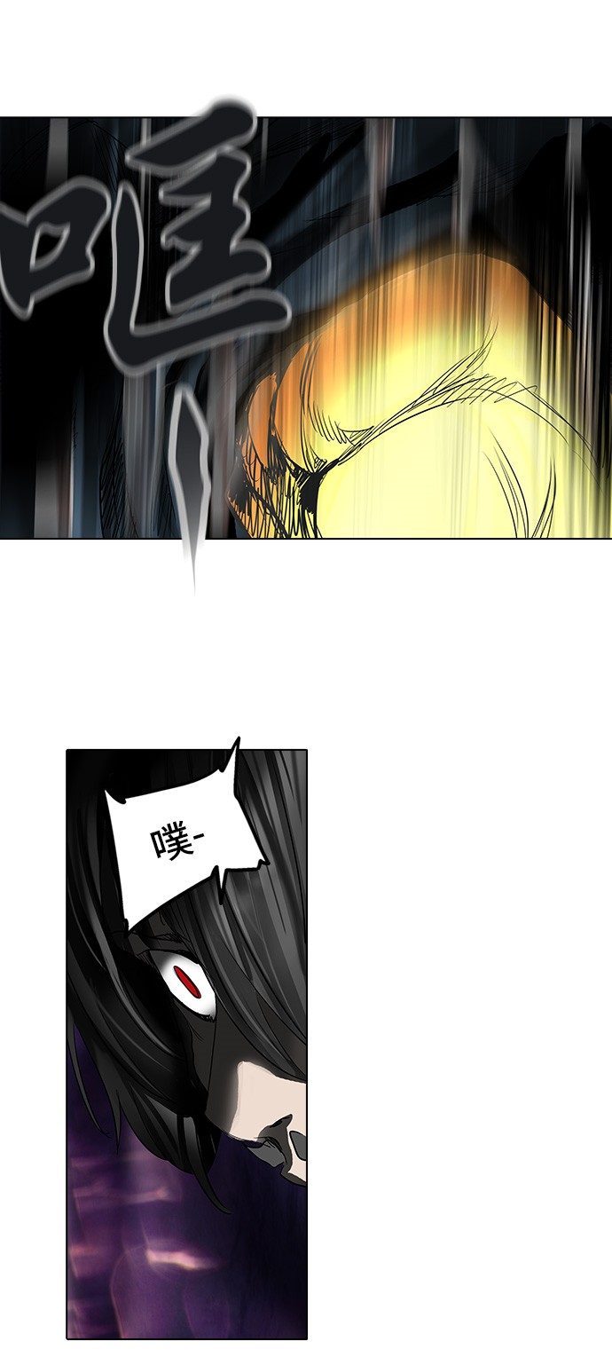 第271话52
