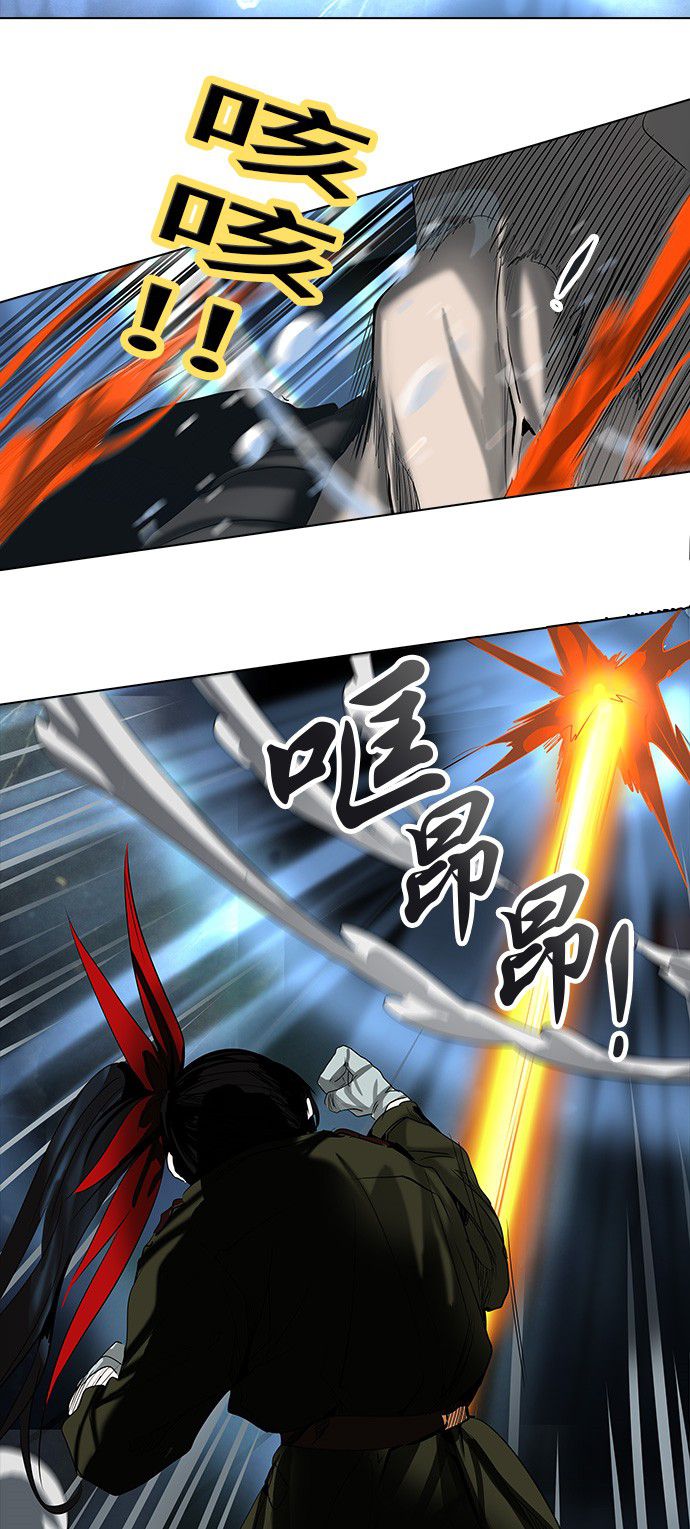 第271话55