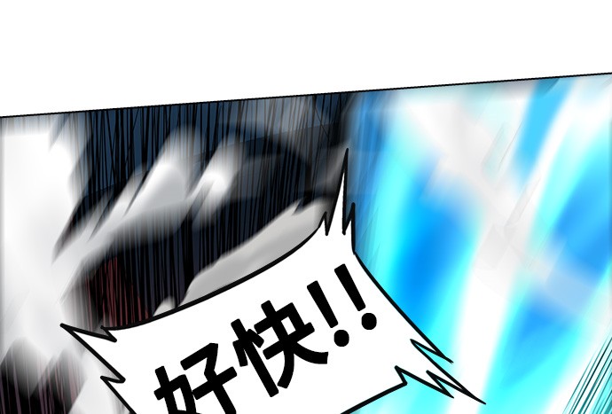 第270话12