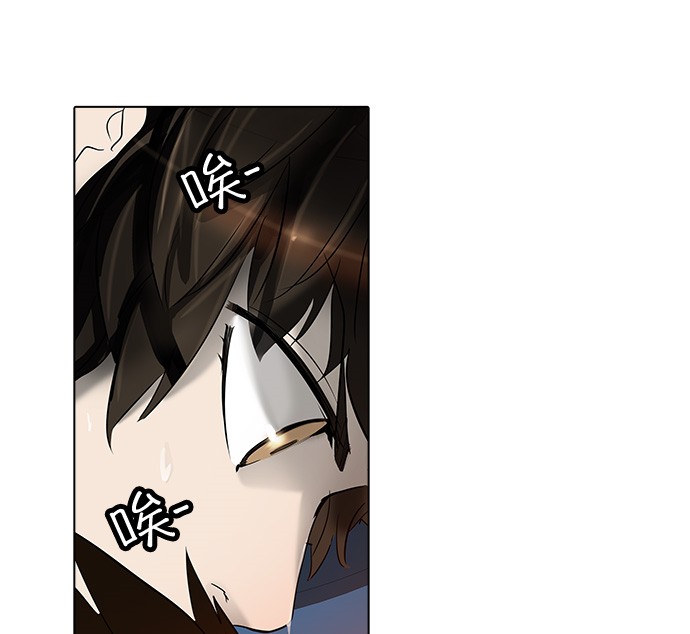 第270话20