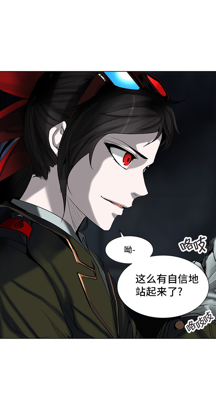 第270话40