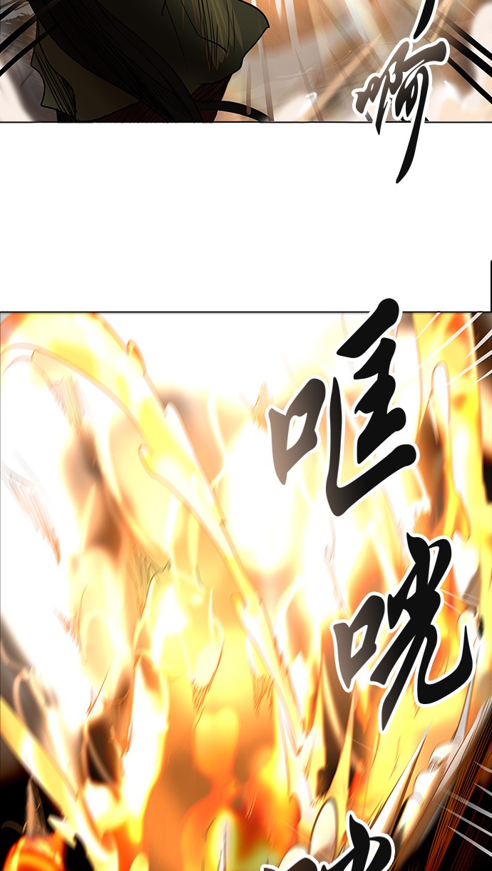 第270话57
