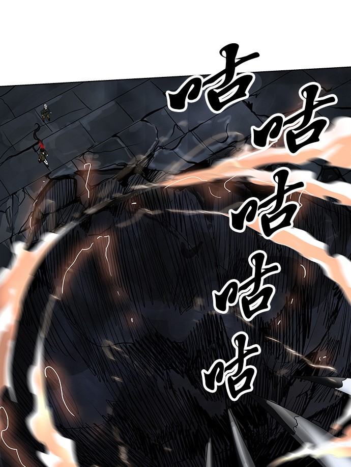 第270话59
