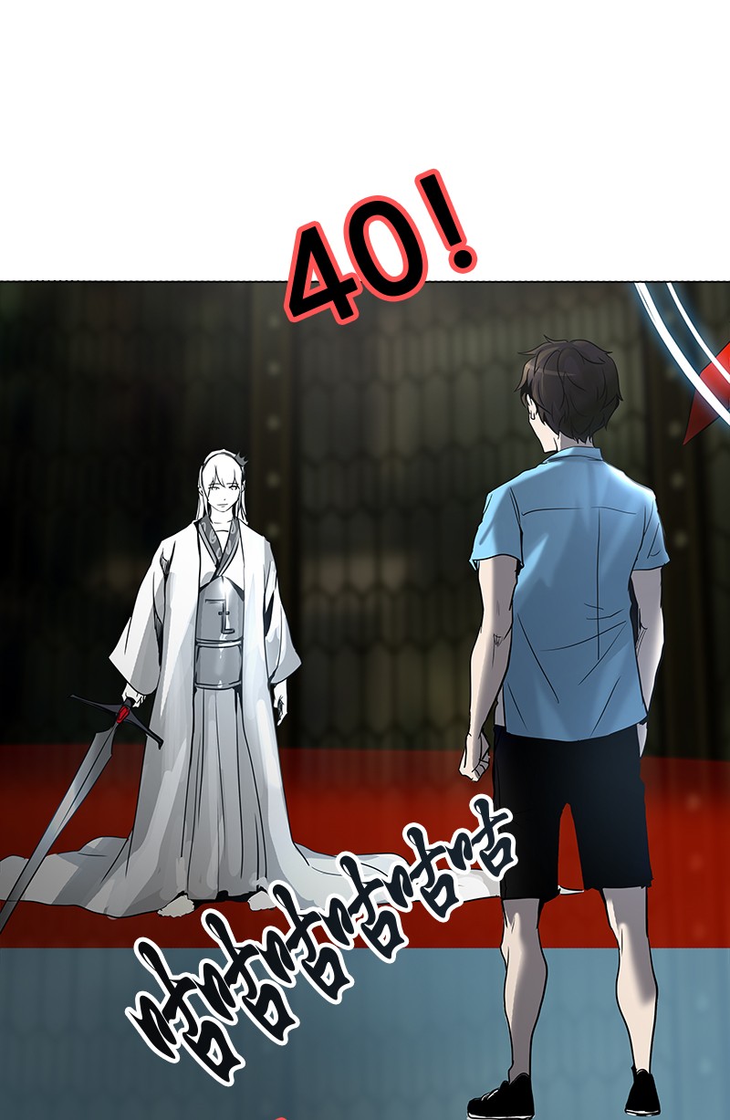第269话0