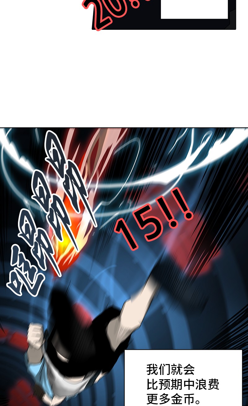 第269话14