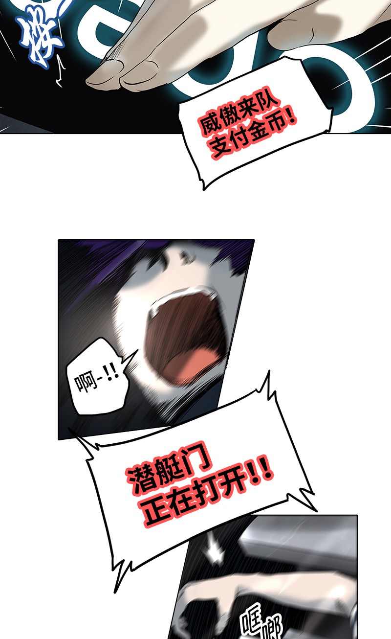 第269话16