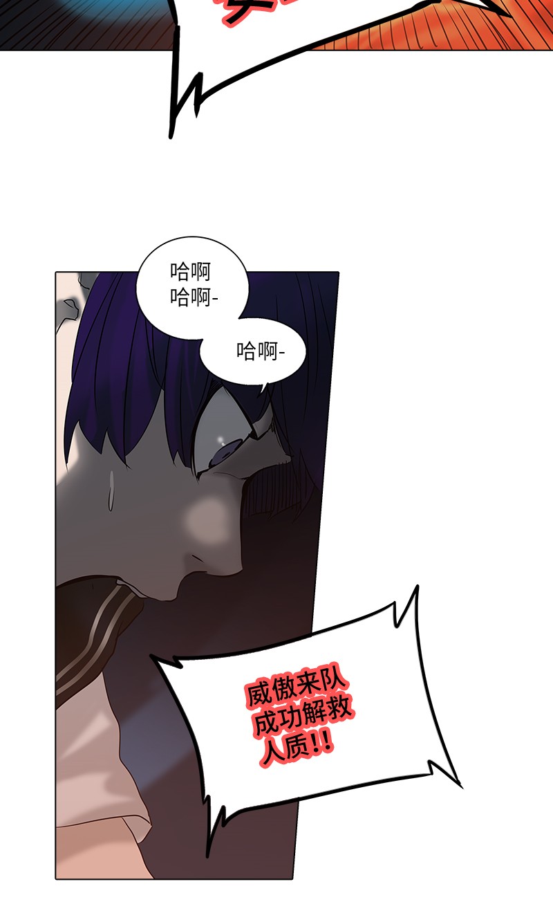 第269话18