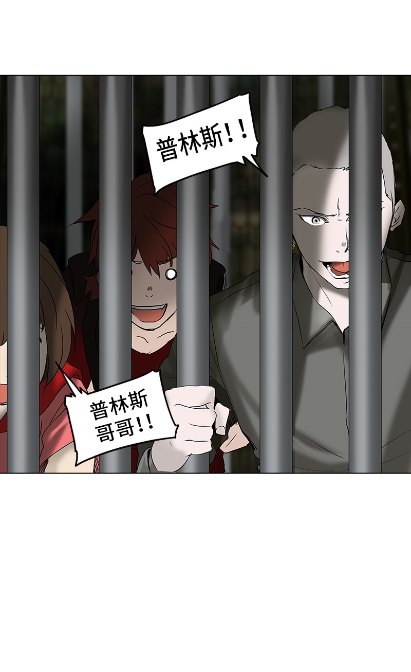 第269话20