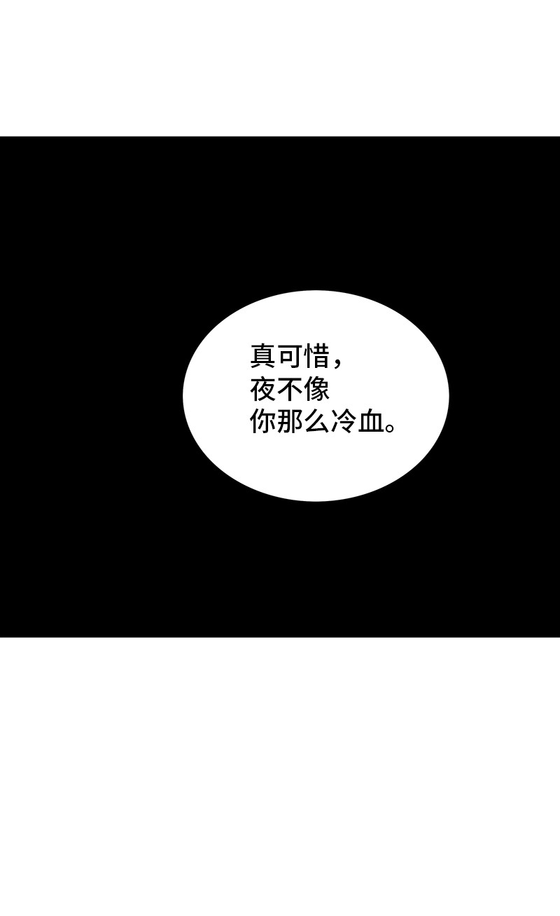 第269话23