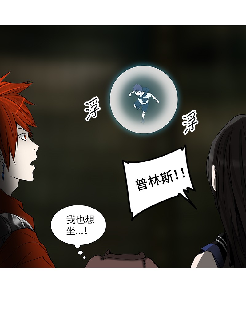第269话24