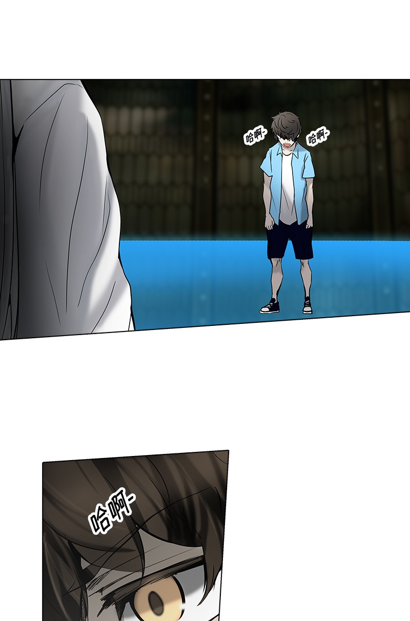 第269话25