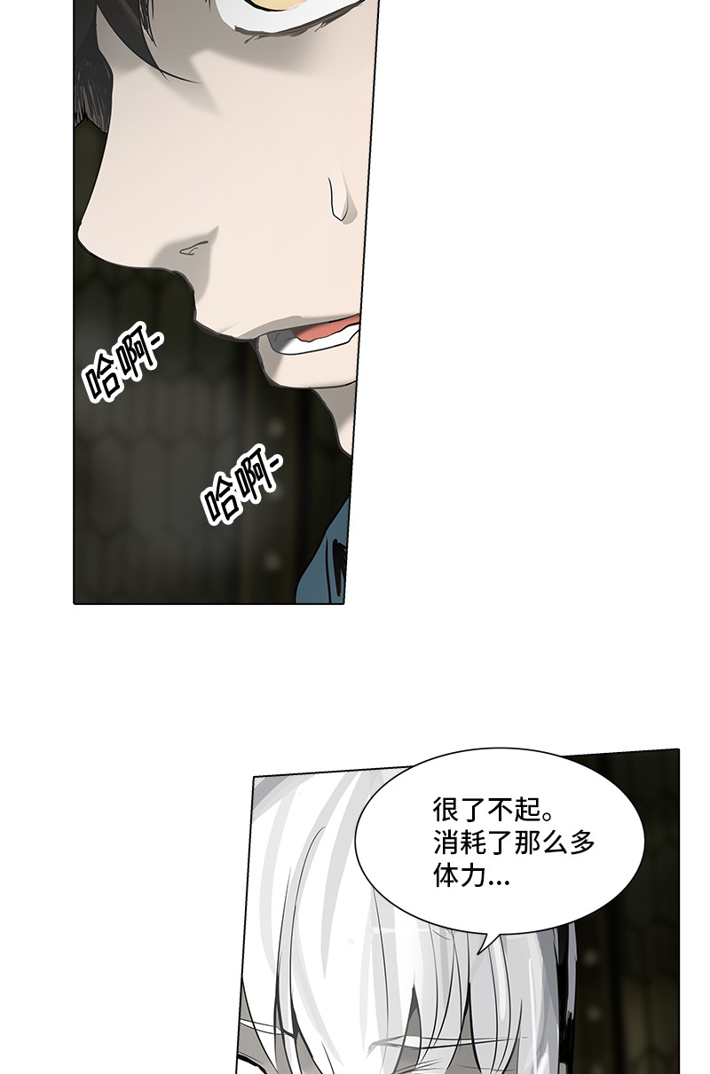 第269话26