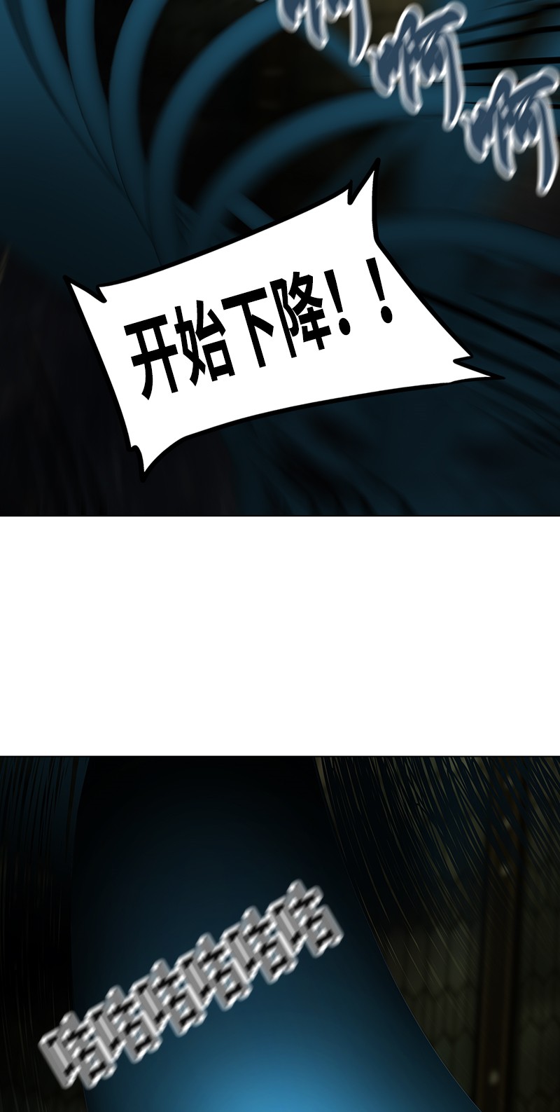 第269话39