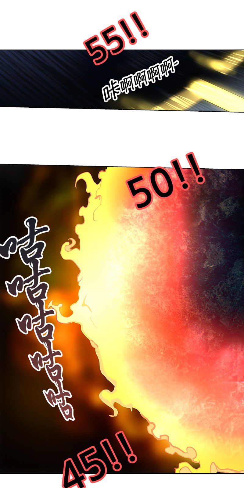 第269话56