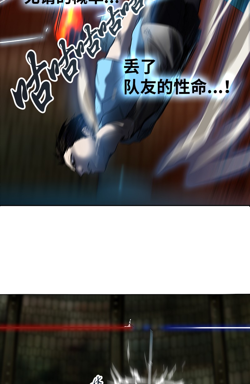 第269话6