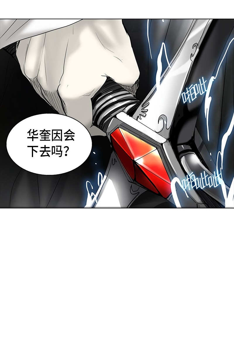 第269话9