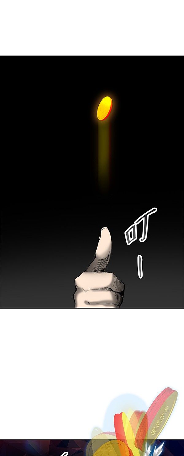 第266话0