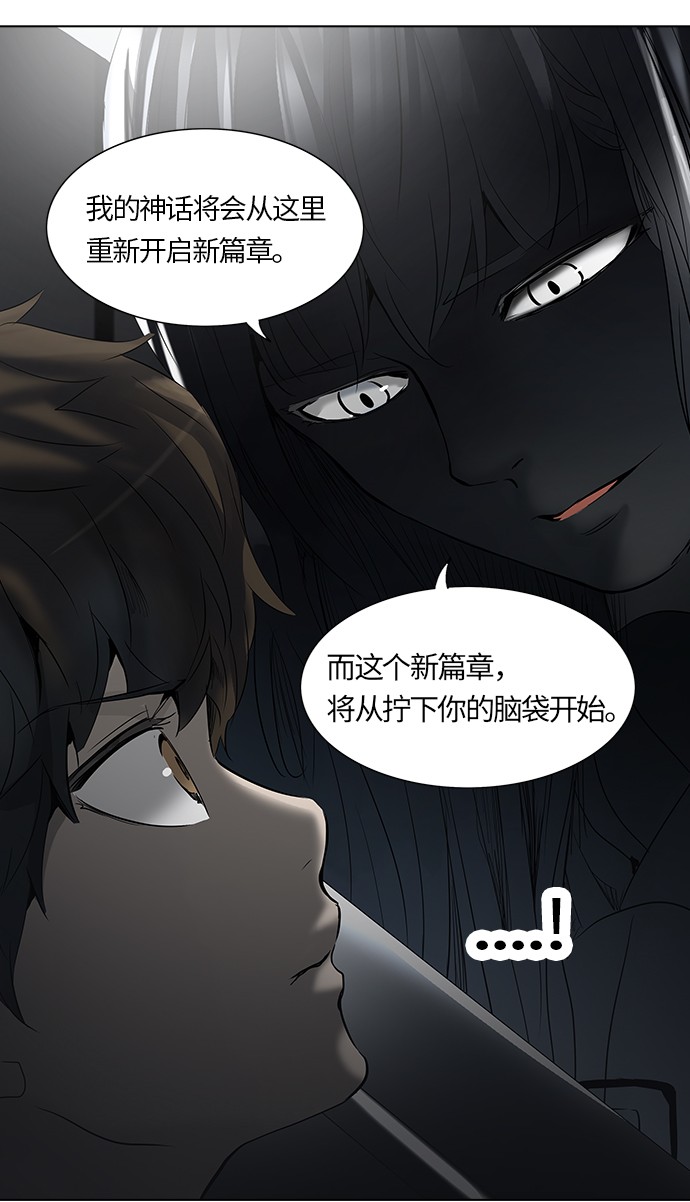 第265话1