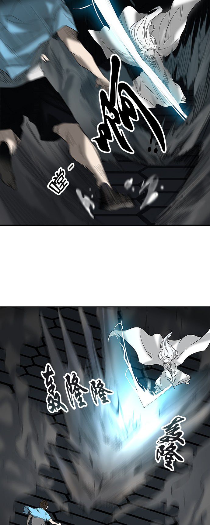 第265话10