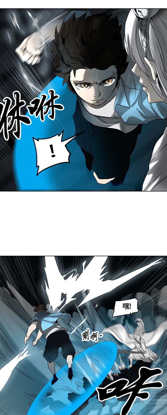 第265话16