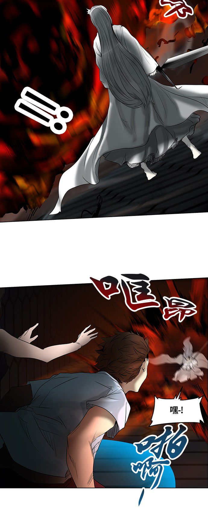 第265话25