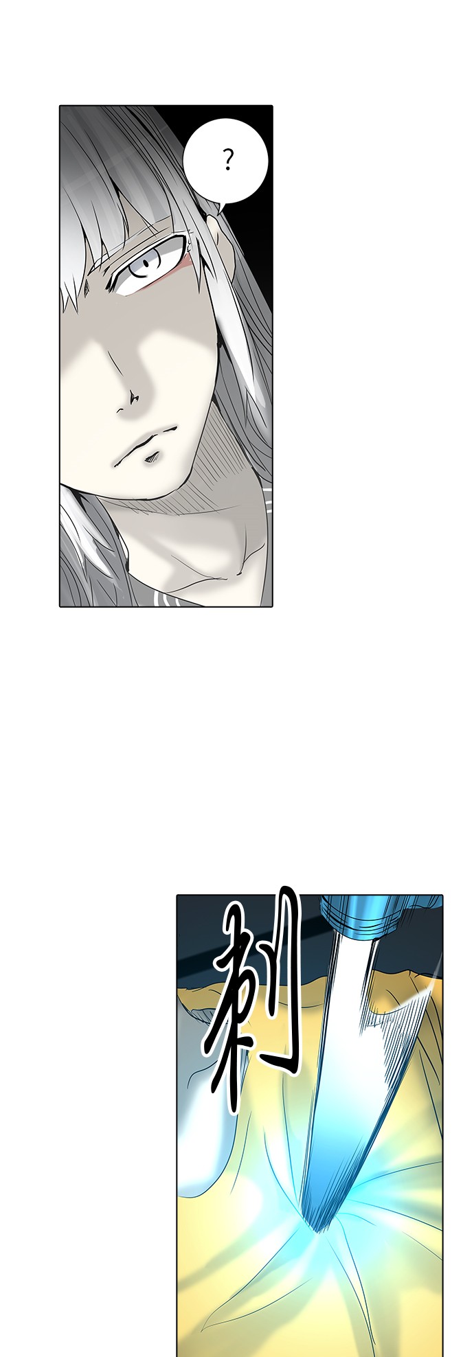 第265话28