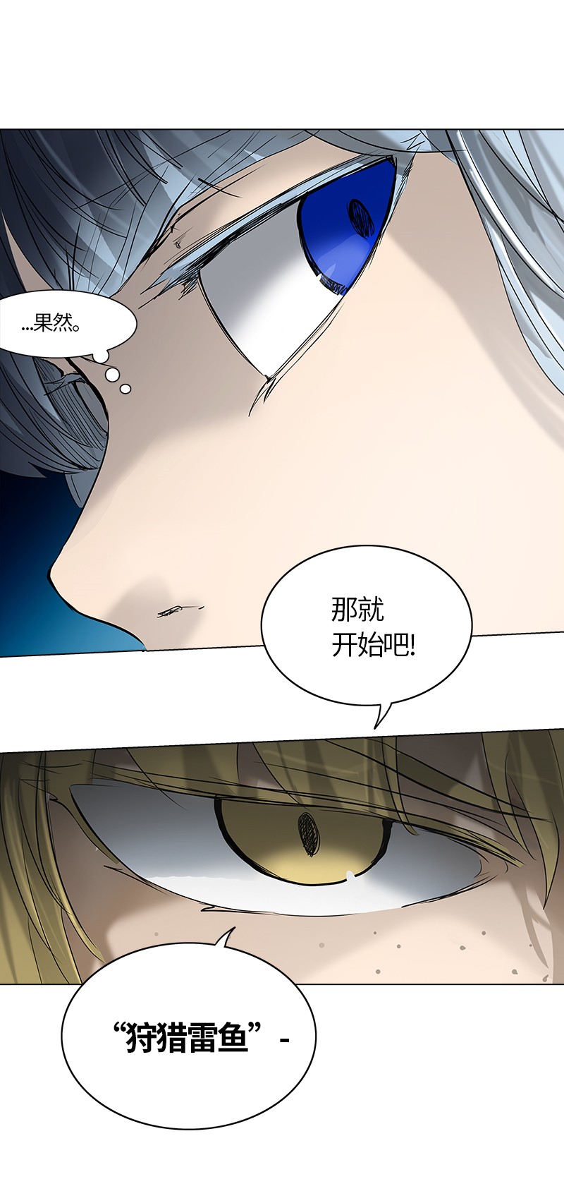 第264话0