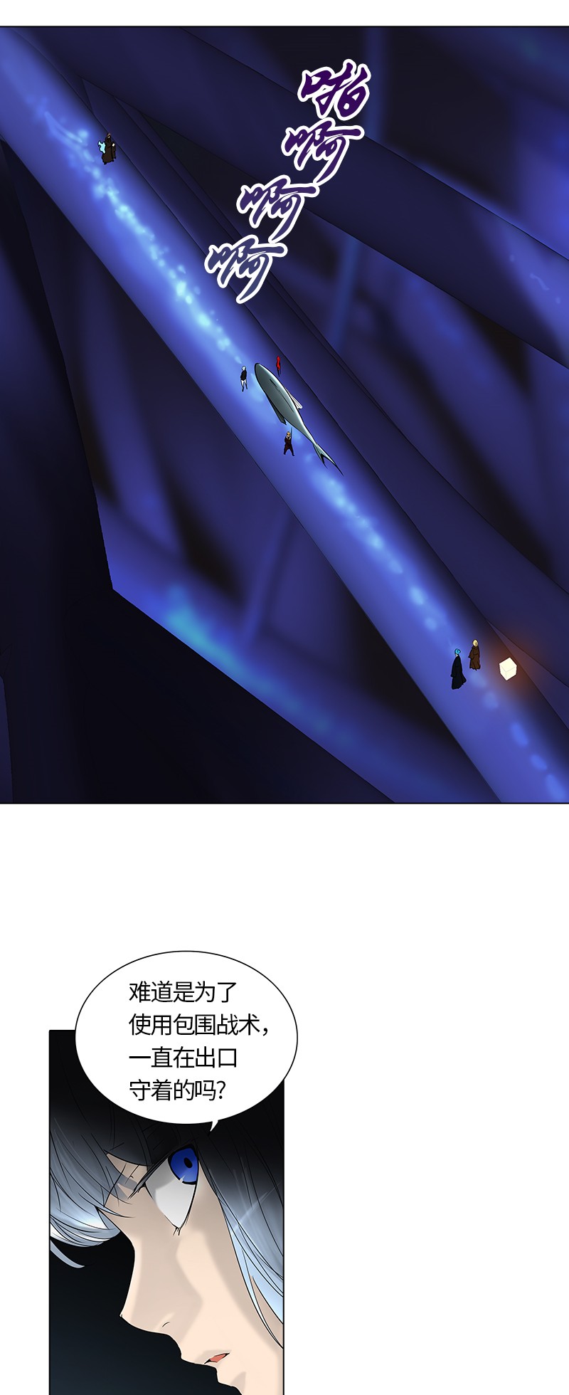 第264话1