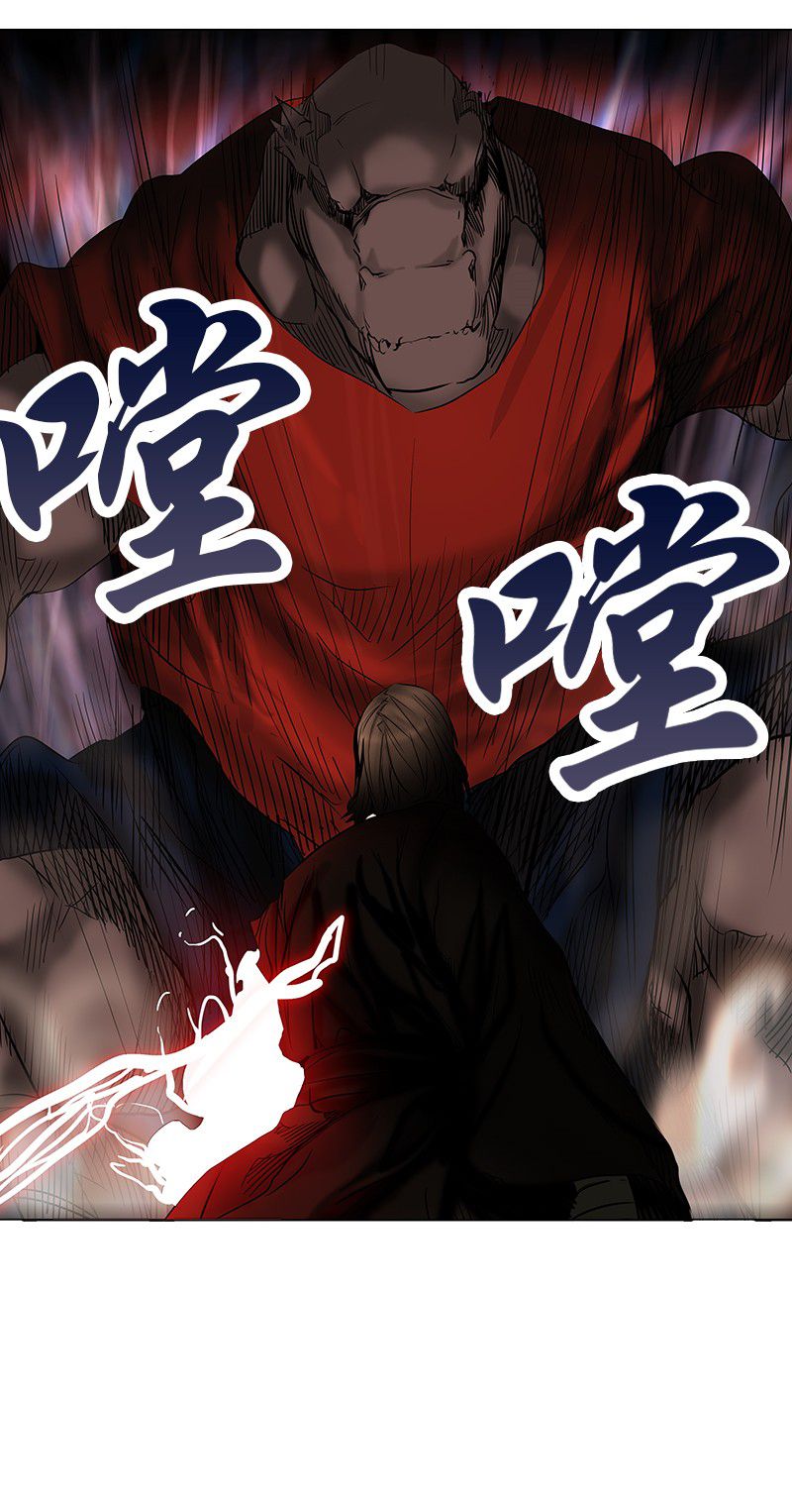 第264话11