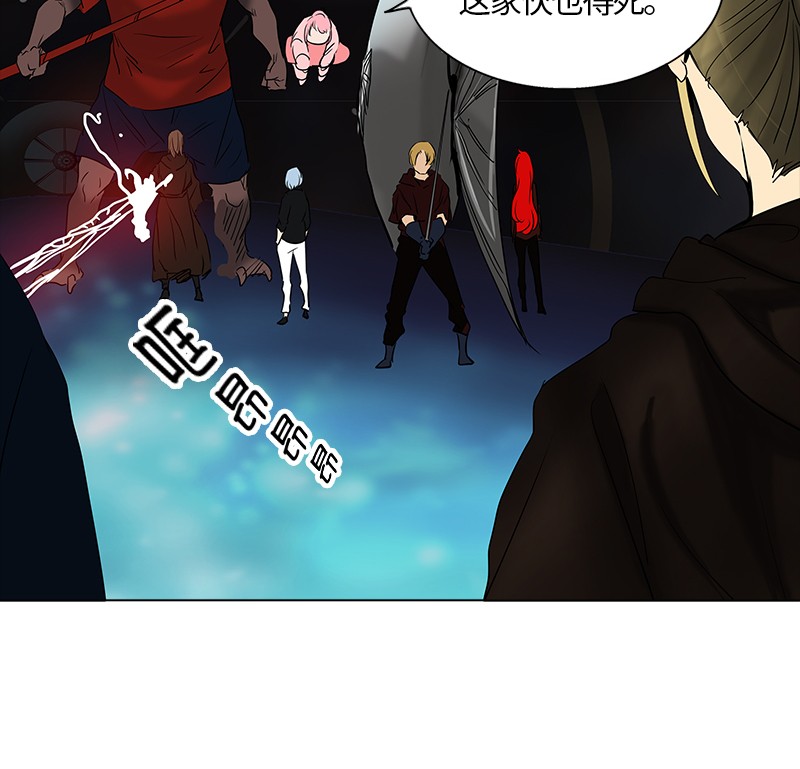 第264话17