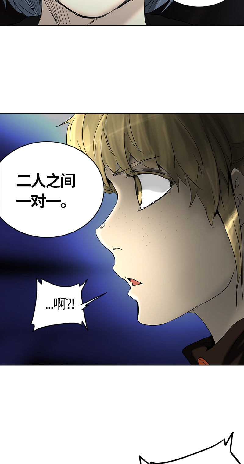第264话25