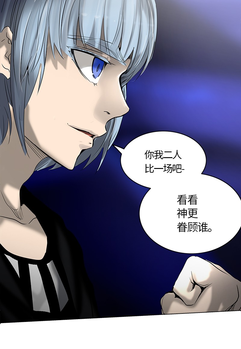 第264话35