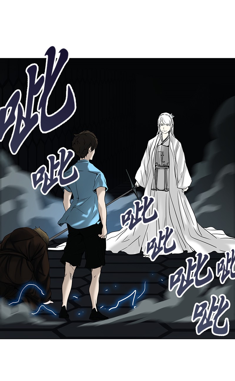 第264话39