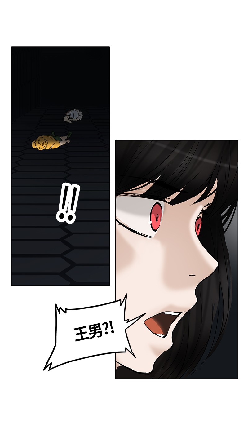 第264话42