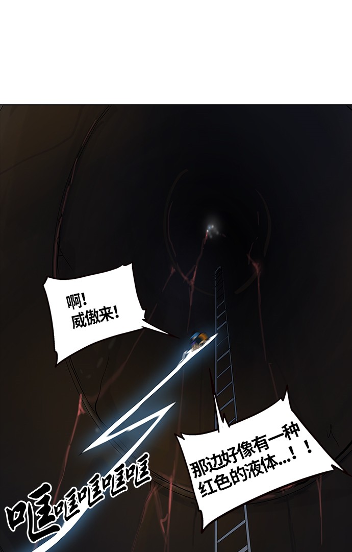 第263话0