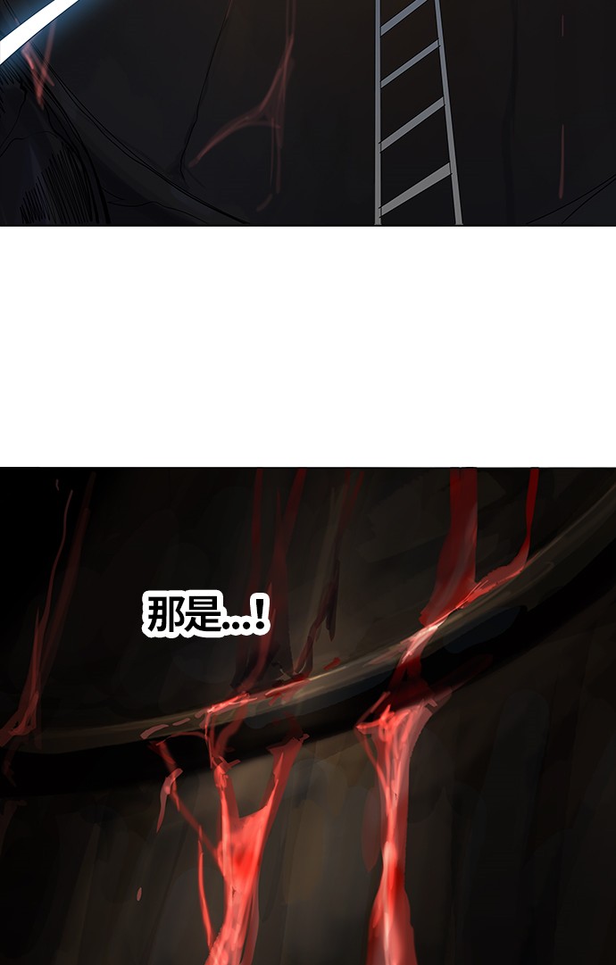 第263话1