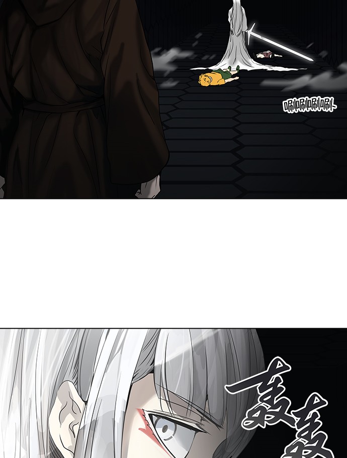 第263话18