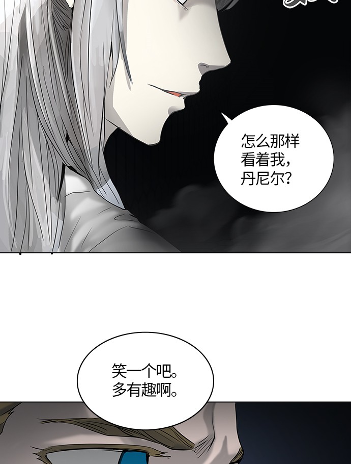 第263话19
