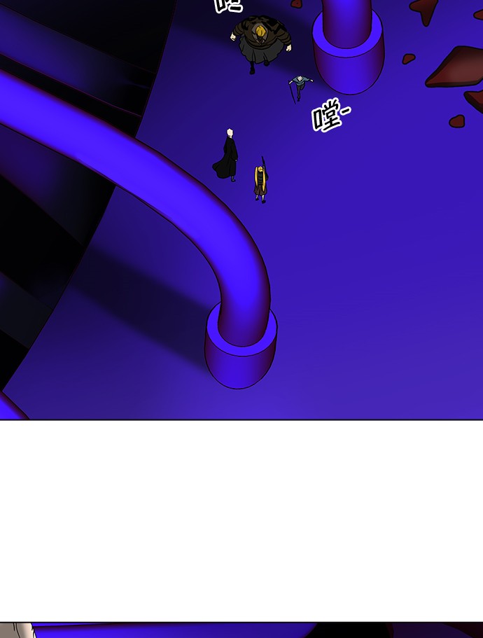 第263话21