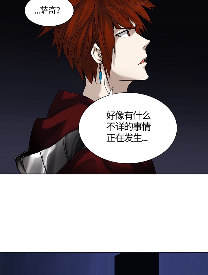 第263话25