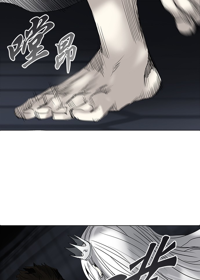 第263话34