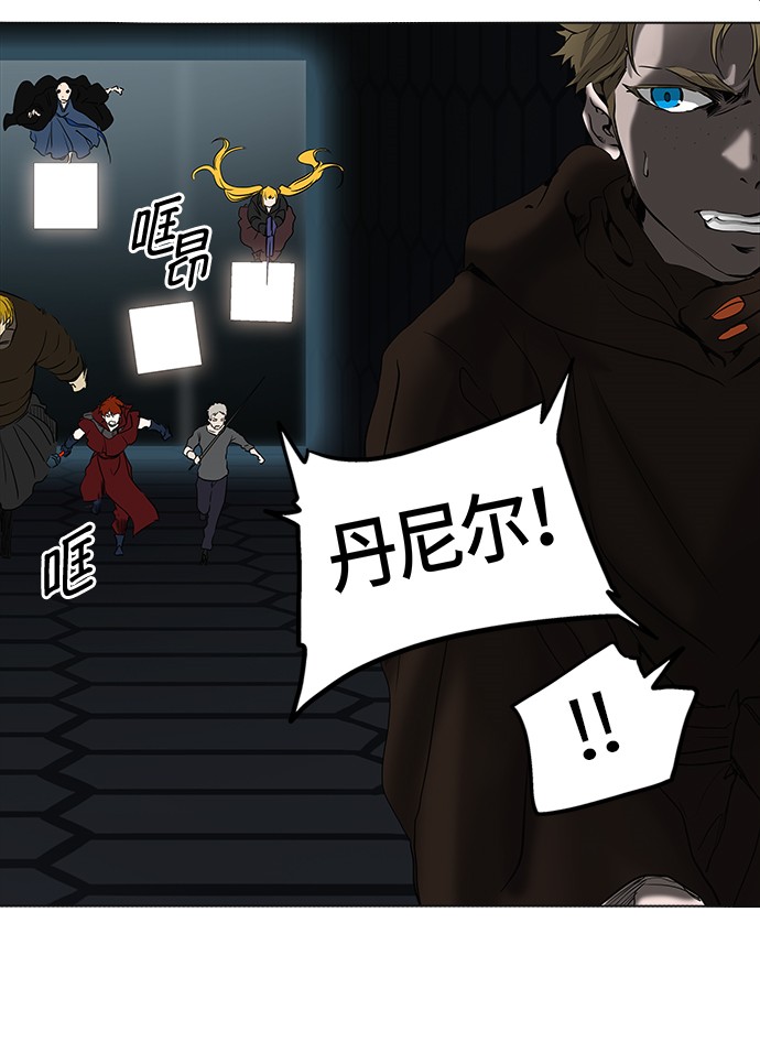 第263话39