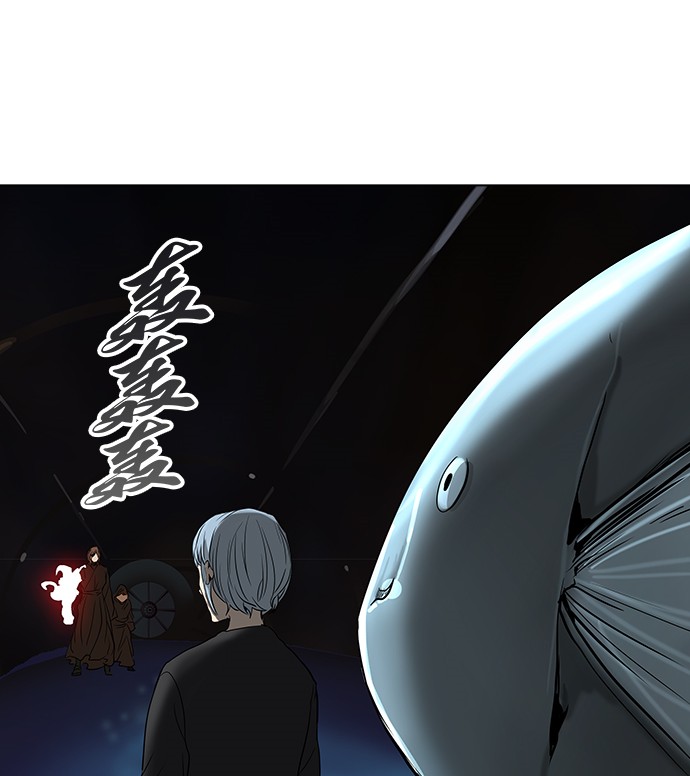第263话62
